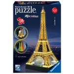 Пазл Ravensburger 3D