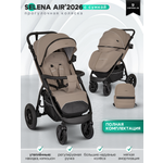 Коляска прогулочная JOVOLA SELENA Air 2025 с сумкой бежевый