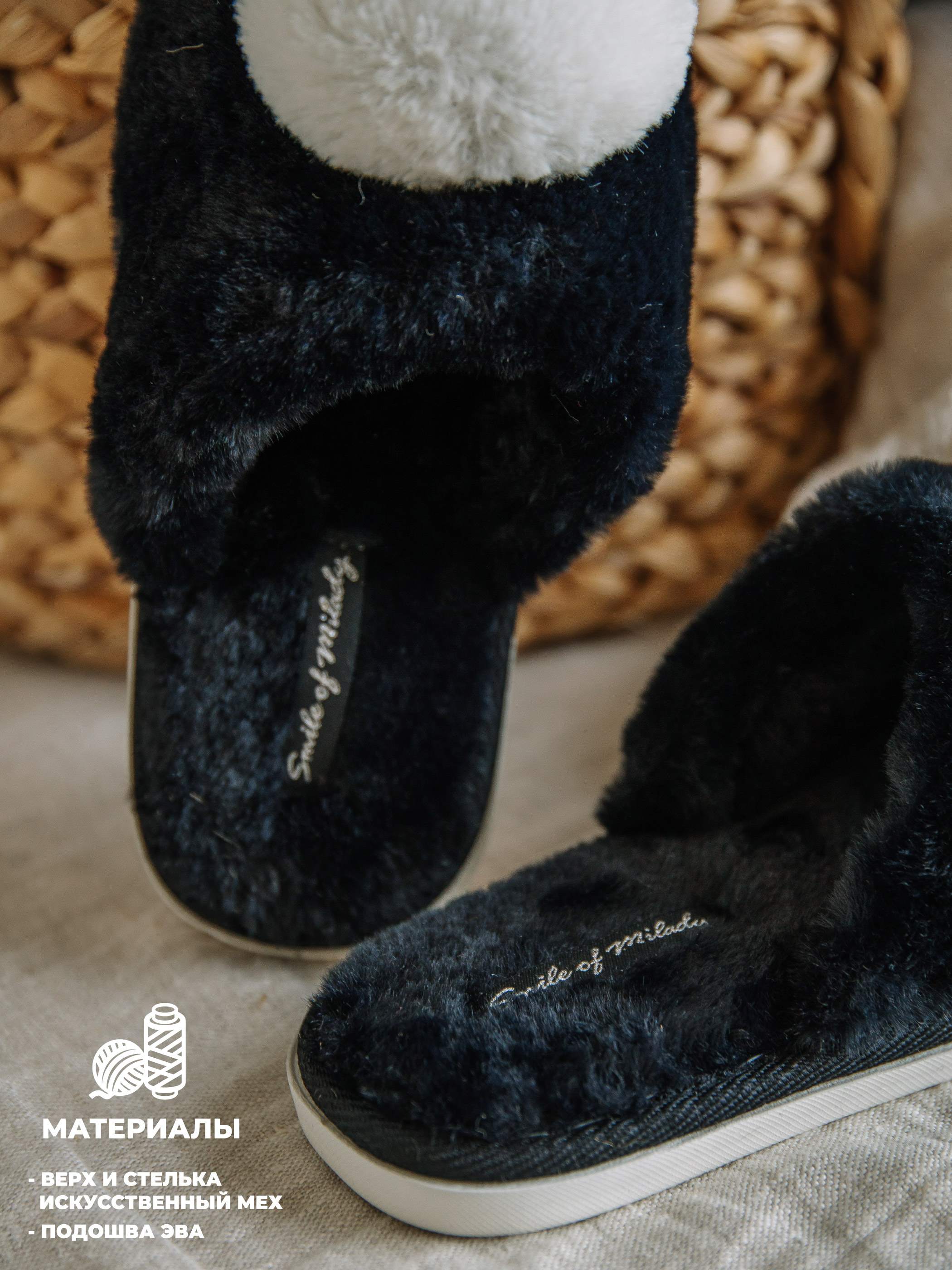 Тапочки SMILE of MILADY 352-185-01 - фото 9