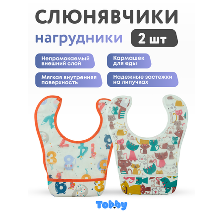 Нагрудник Tobby клеенка 2 шт.