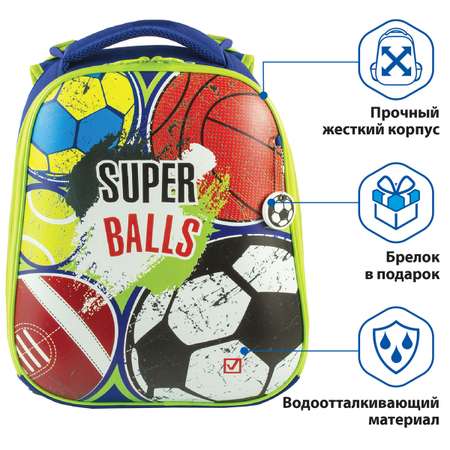 Ранец Brauberg Premium Супер-мячи