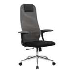 Компьютерное кресло Brabix