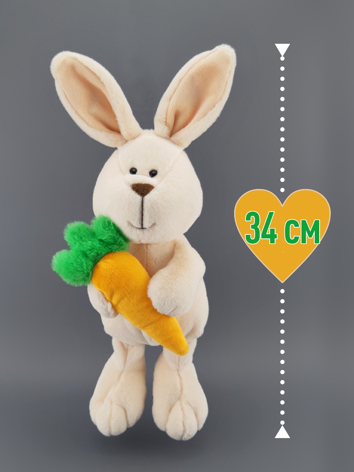 Мягкая игрушка ПЛЮШЛЕНД зайка зайка - фото 2