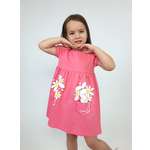 Изображение товара Платье Luneva: 80