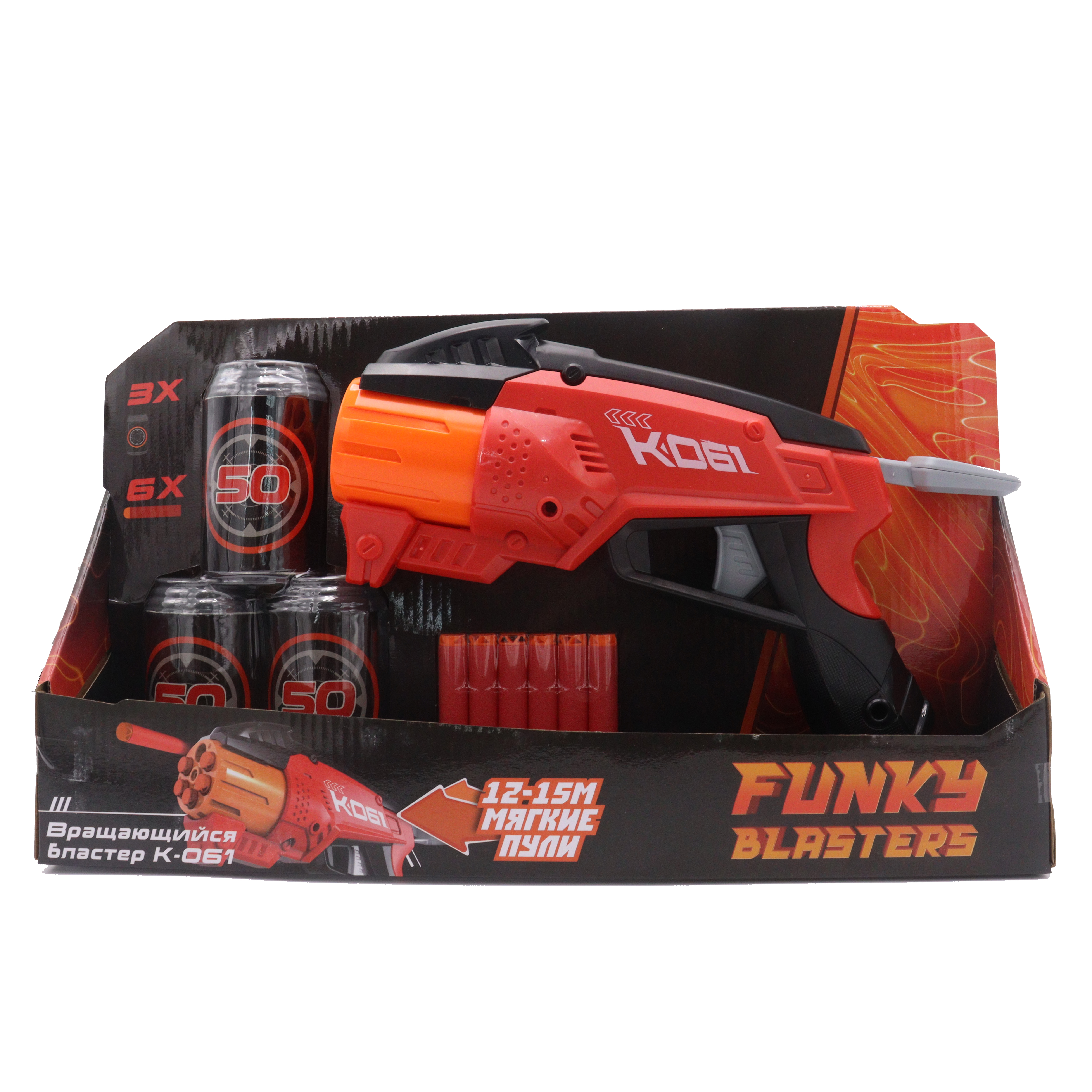 Бластер Funky Toys - фото 5