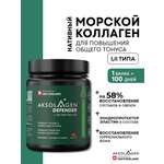 Морской коллаген 2 типа AKSOLAGEN с экстрактом чаги