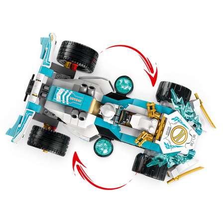 Конструктор LEGO NINJAGO Zanes Dragon Spinjitzu Car блочный