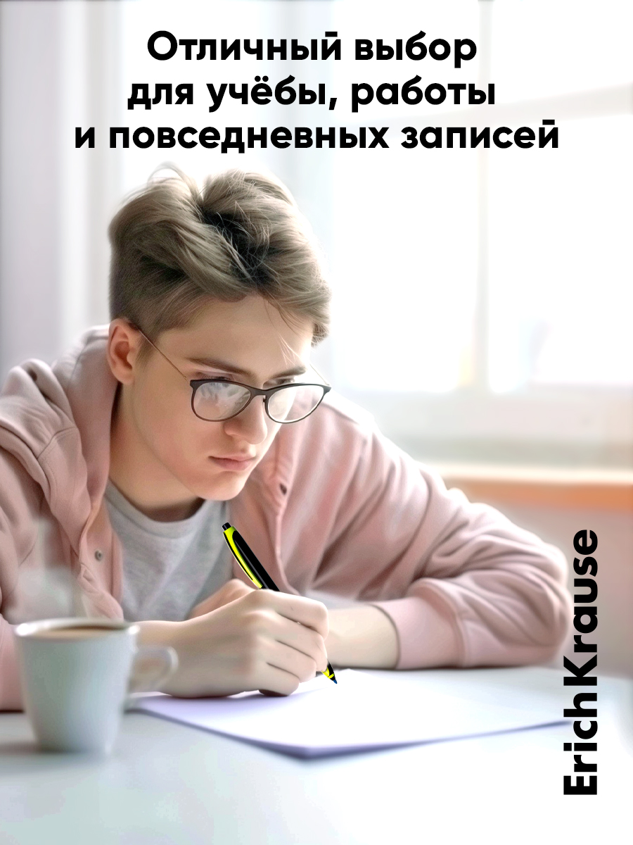 Ручка гелевая ErichKrause 12 шт. - фото 7