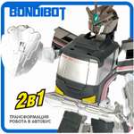 Фигурка Bondibon трансформер Робот Машина 2в1