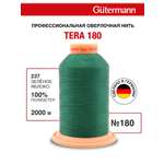 Нитки для оверлока Tera Guttermann 2000м цвет 237