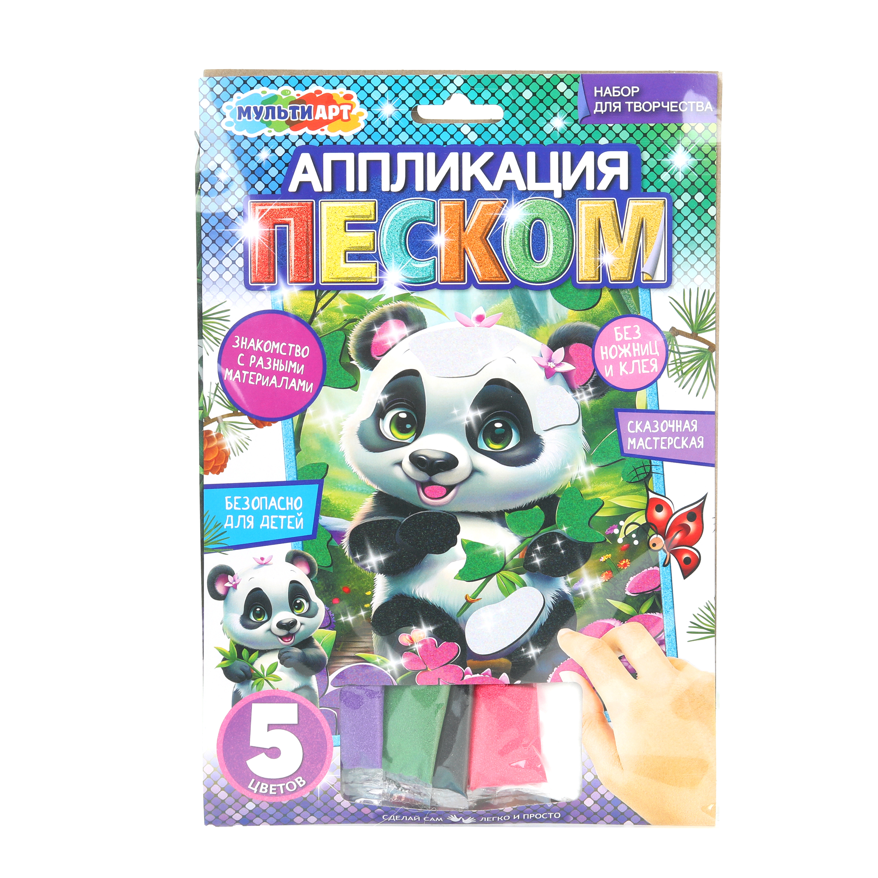 Аппликация Multiart Панда из песка - фото 2