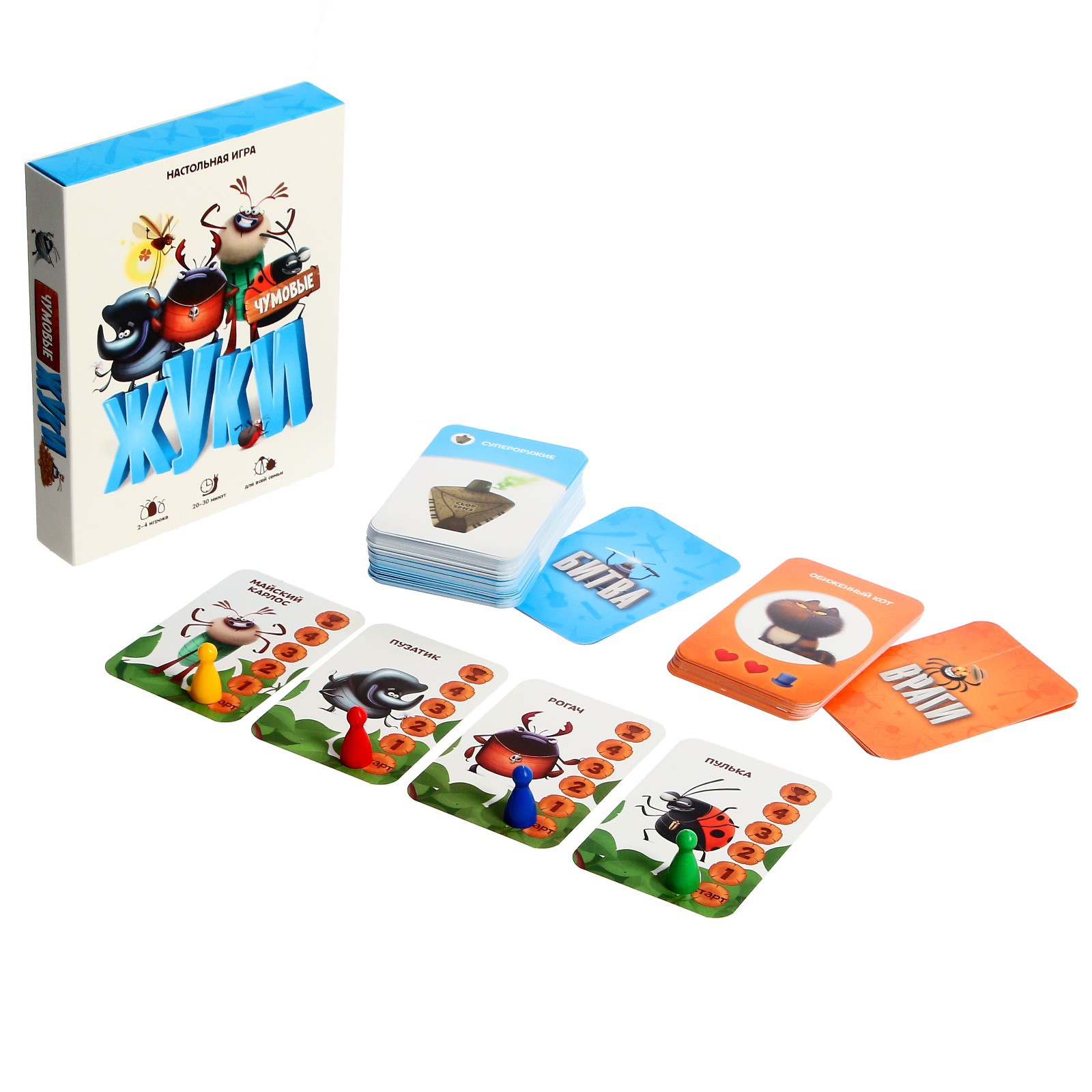 Настольная игра Funny Toys «Чумовые жуки» 98 карточек - фото 2