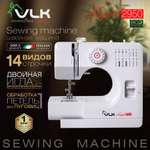 Изображение товара Швейная машина электрическая VLK