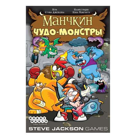 Настольная игра Hobby World Манчкин