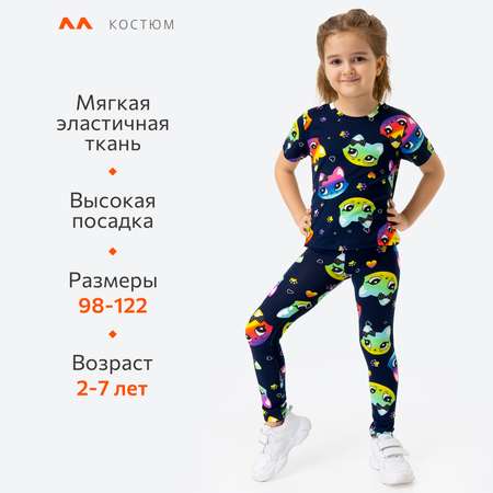 Футболка и леггинсы HappyFox