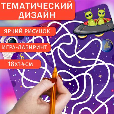 Настольная игра ЭВРИКА Головоломка