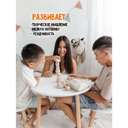 Настольная игра Машинки Туми Иши 26 штук