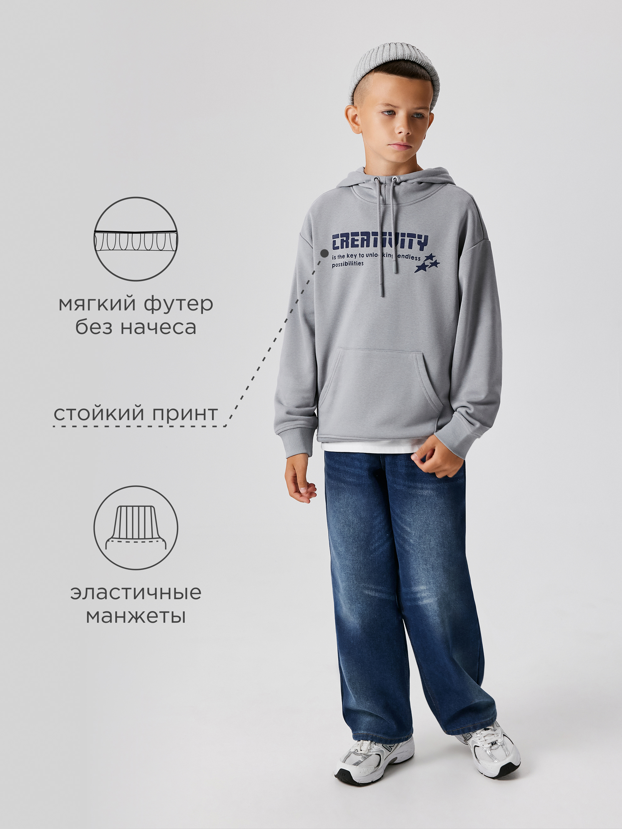 Худи Acoola 20110580034_0090107 - фото 2