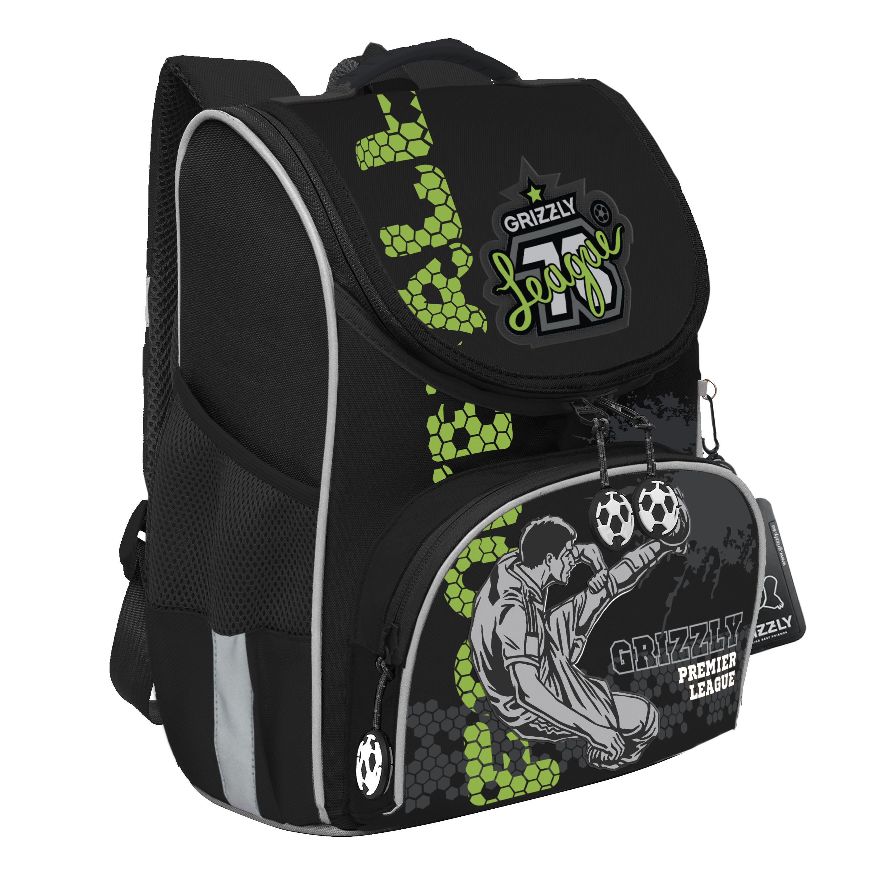 Ранец Grizzly Футбол - фото 1