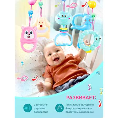 Мобиль Mioshi Лесные друзья