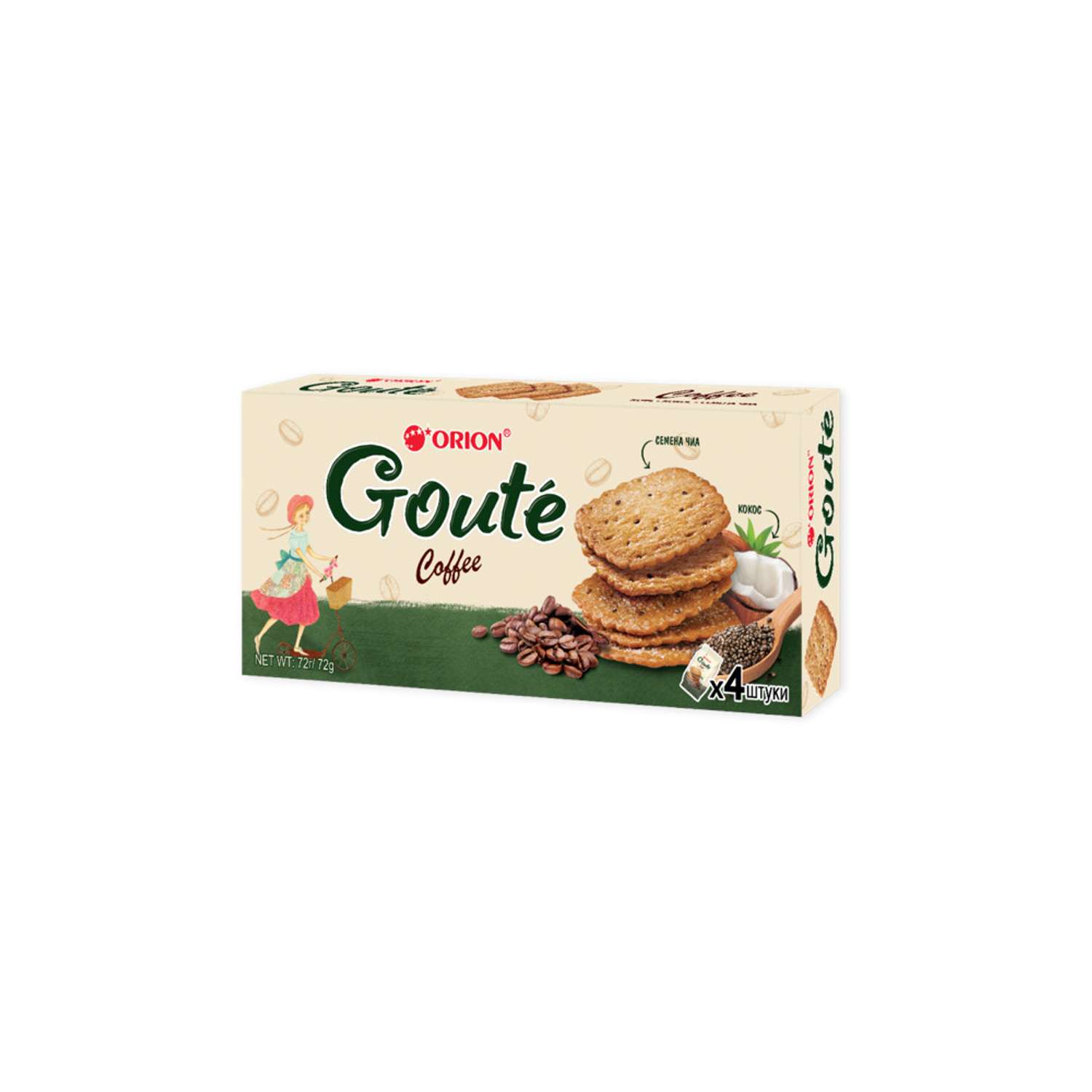 Печенье затяжное Goute Coffee 72г - фото 1