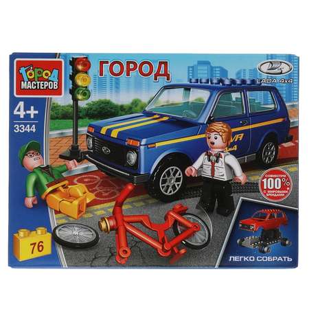 Конструктор Город мастеров