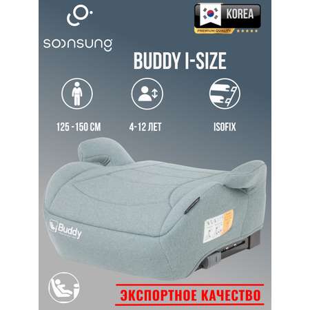 Автокресло SoonSung Isofix 2/3 (15-36 кг) зеленый