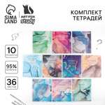 Тетрадь ArtFox STUDY клетка