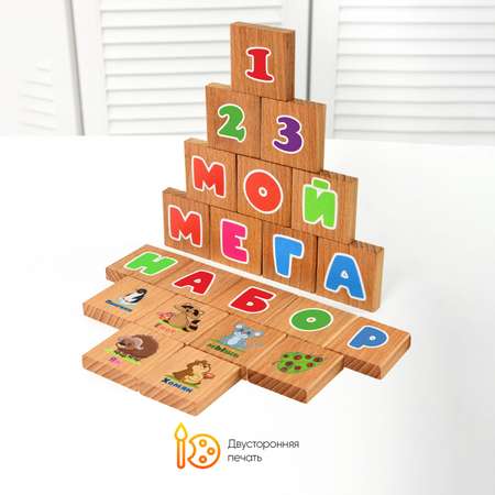 Настольная игра Leader