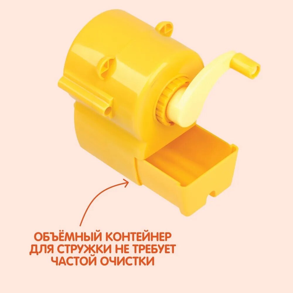 Точилка МуЛьти-ПуЛьти - фото 6
