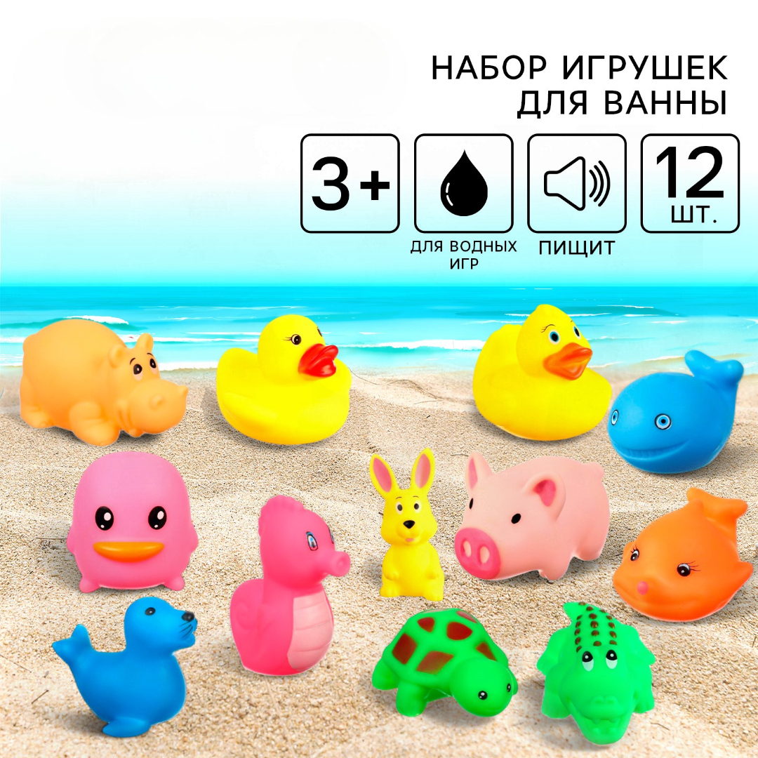 Игрушка Крошка Я - фото 1