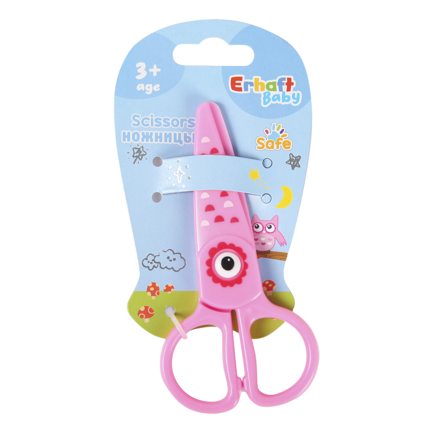 Ножницы безопасные Erhaft - фото 2