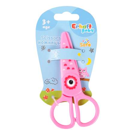 Ножницы безопасные Erhaft