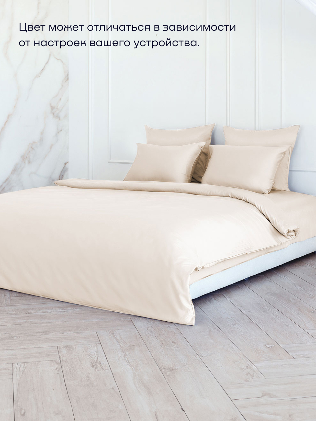 Пододеяльник buyson БайЛив 172 x 205 см - фото 11