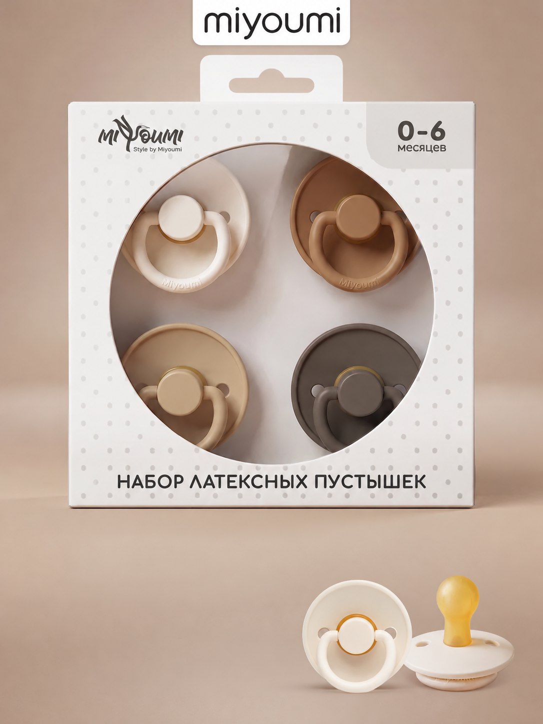 Пустышка Miyoumi анатомическая от 0 мес. 4 шт. - фото 1