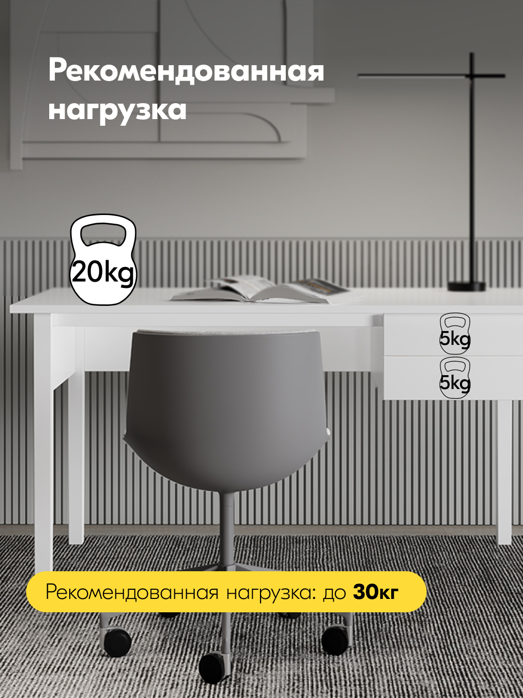 Письменный стол IKEA ВУХТЫМ - фото 6