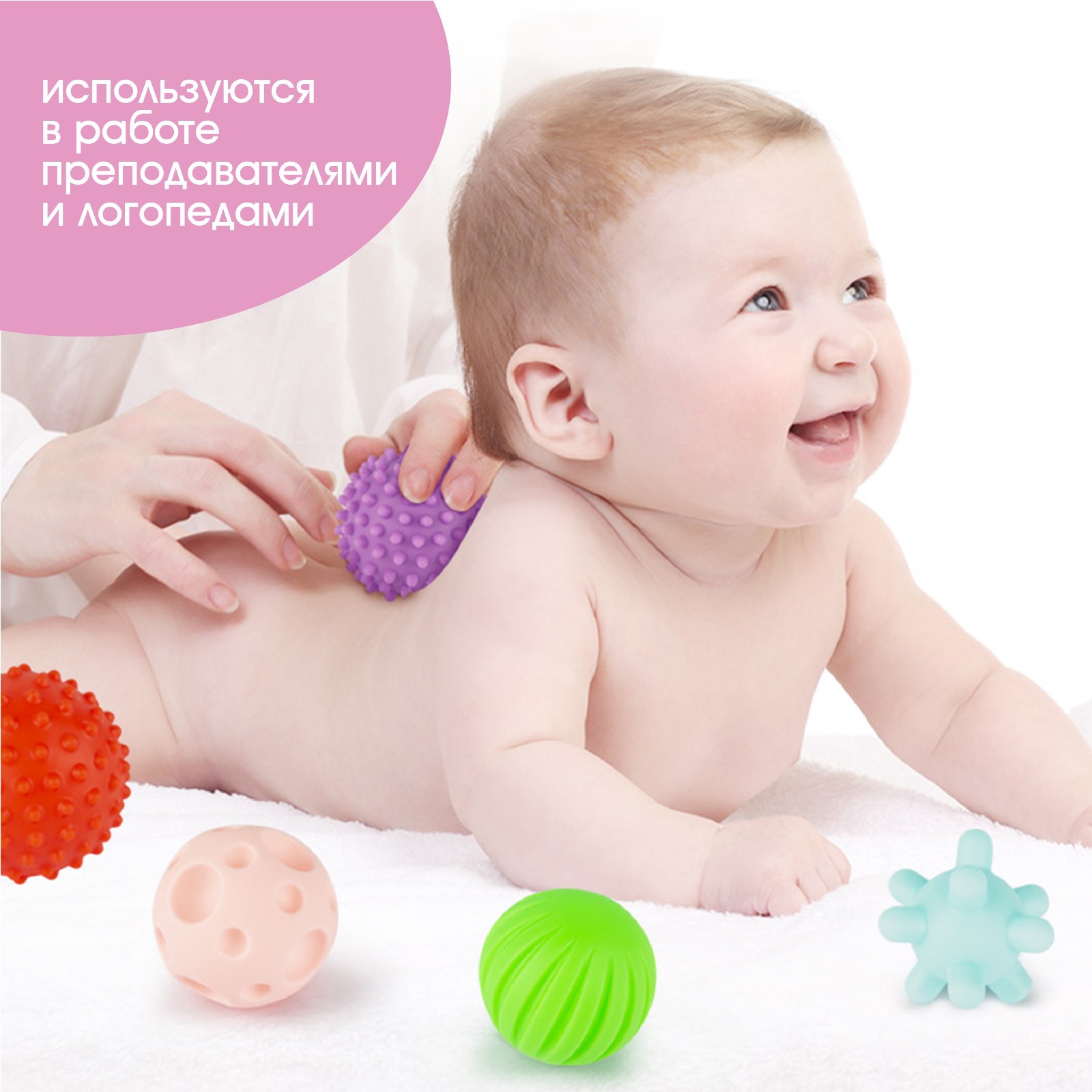 Игрушка Крошка Я - фото 10