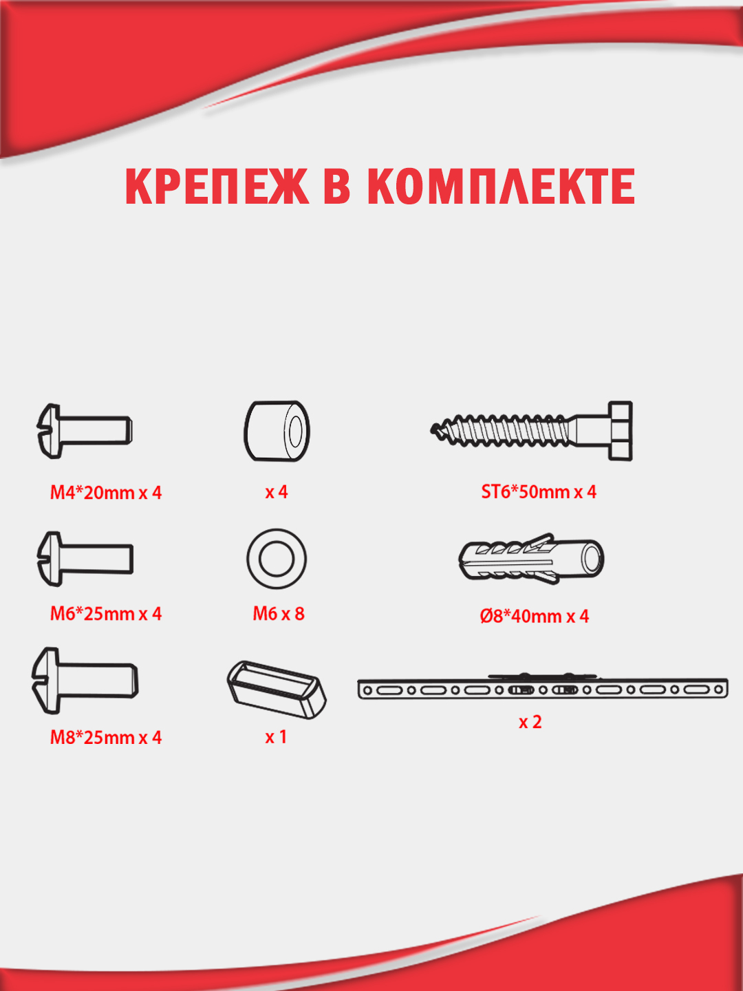 Кронштейн для телевизоров ARM MEDIA Plasma-2 - фото 8