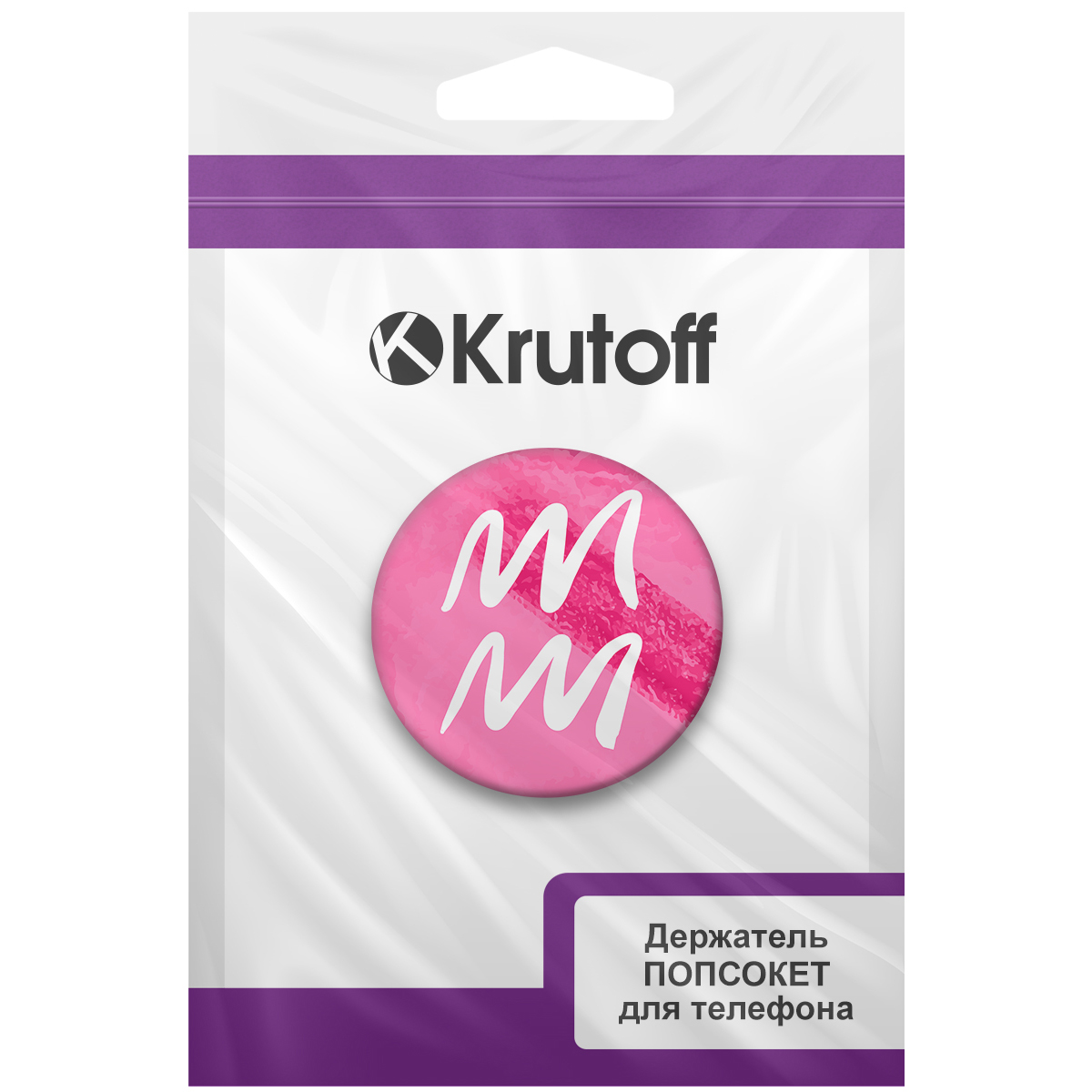Держатель для телефона Krutoff Попсокет Знак Зодиака Водолей - фото 6