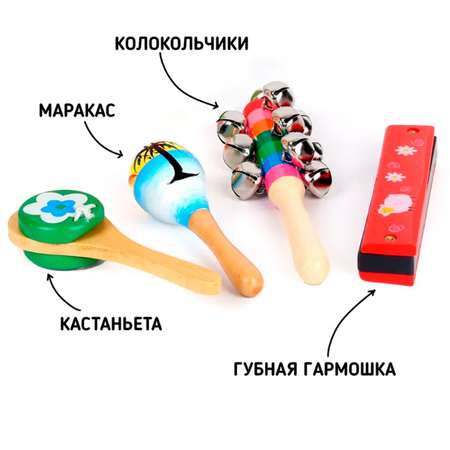 Игрушка музыкальная Лесная мастерская Весёлые мелодии