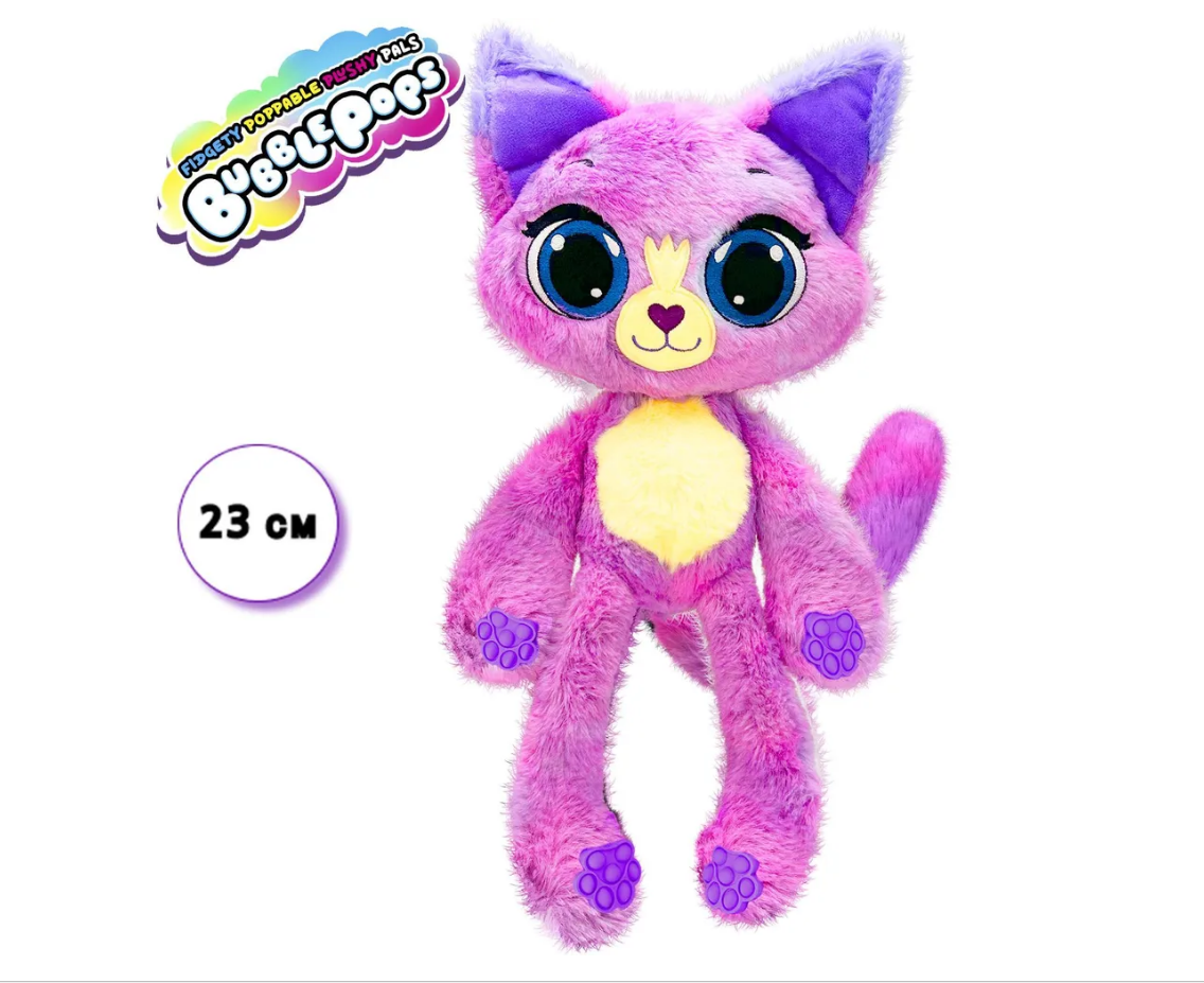 Мягкая игрушка BubblePops - фото 2