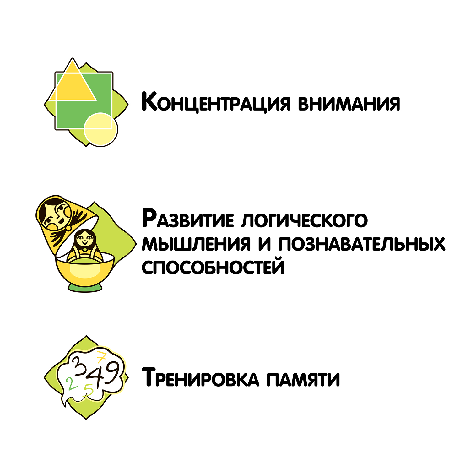 Настольная игра Bondibon - фото 8