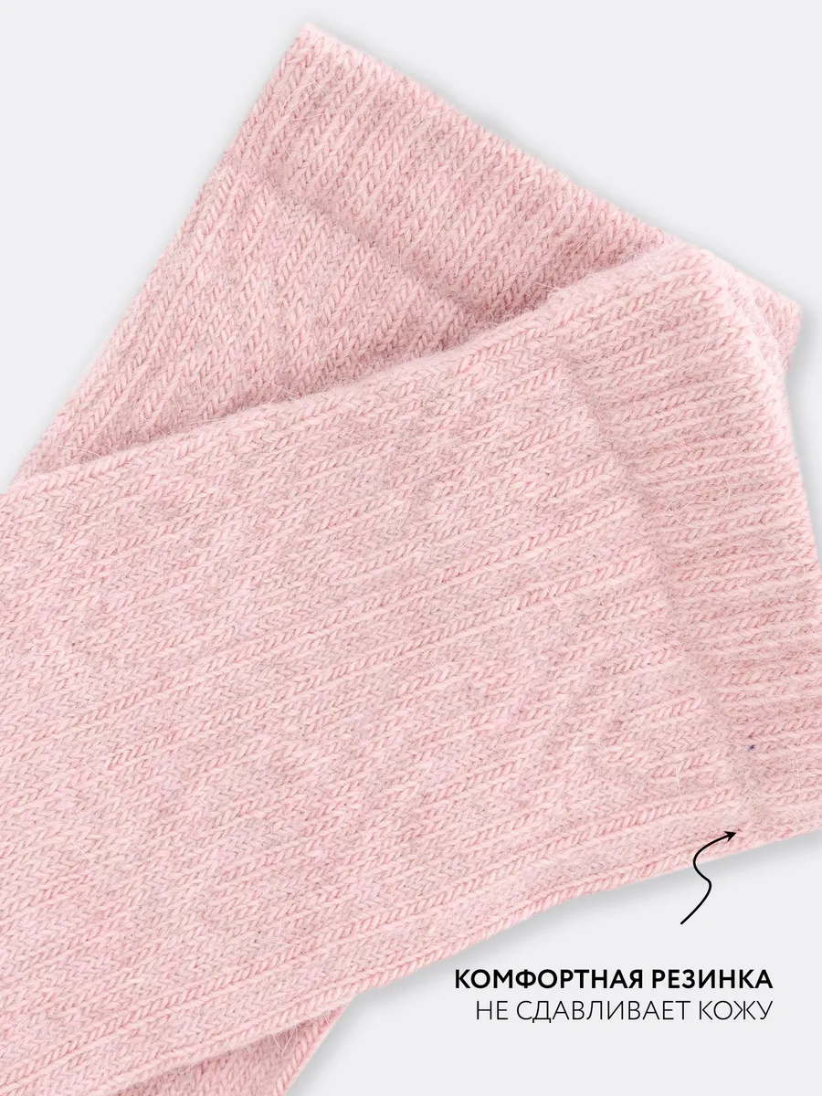 Носки Mark Formelle (Марк Формэль) 456K-1799/пудровый меланж - фото 5