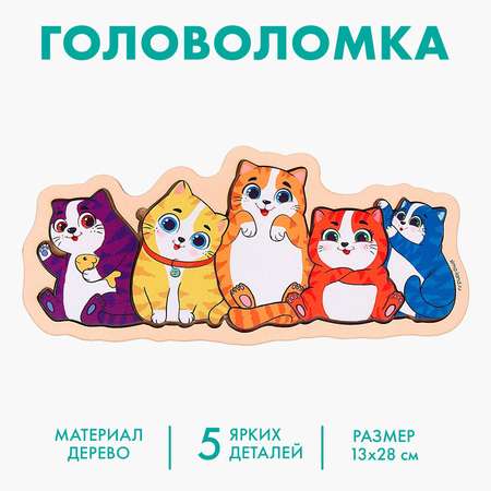 Игрушка Лесная мастерская