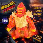 Фигурка Monster Flex Monster Flex Combat