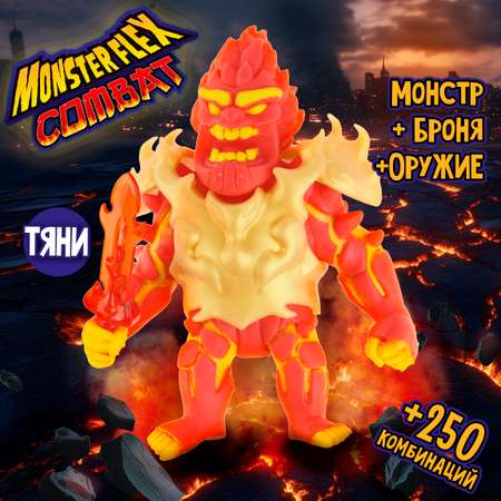 Фигурка Monster Flex Monster Flex Combat