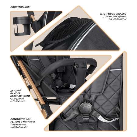 Коляска прогулочная Costa Linda Comfort