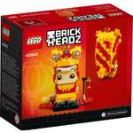 Конструктор LEGO BrickHeadz 40540 239 дет.