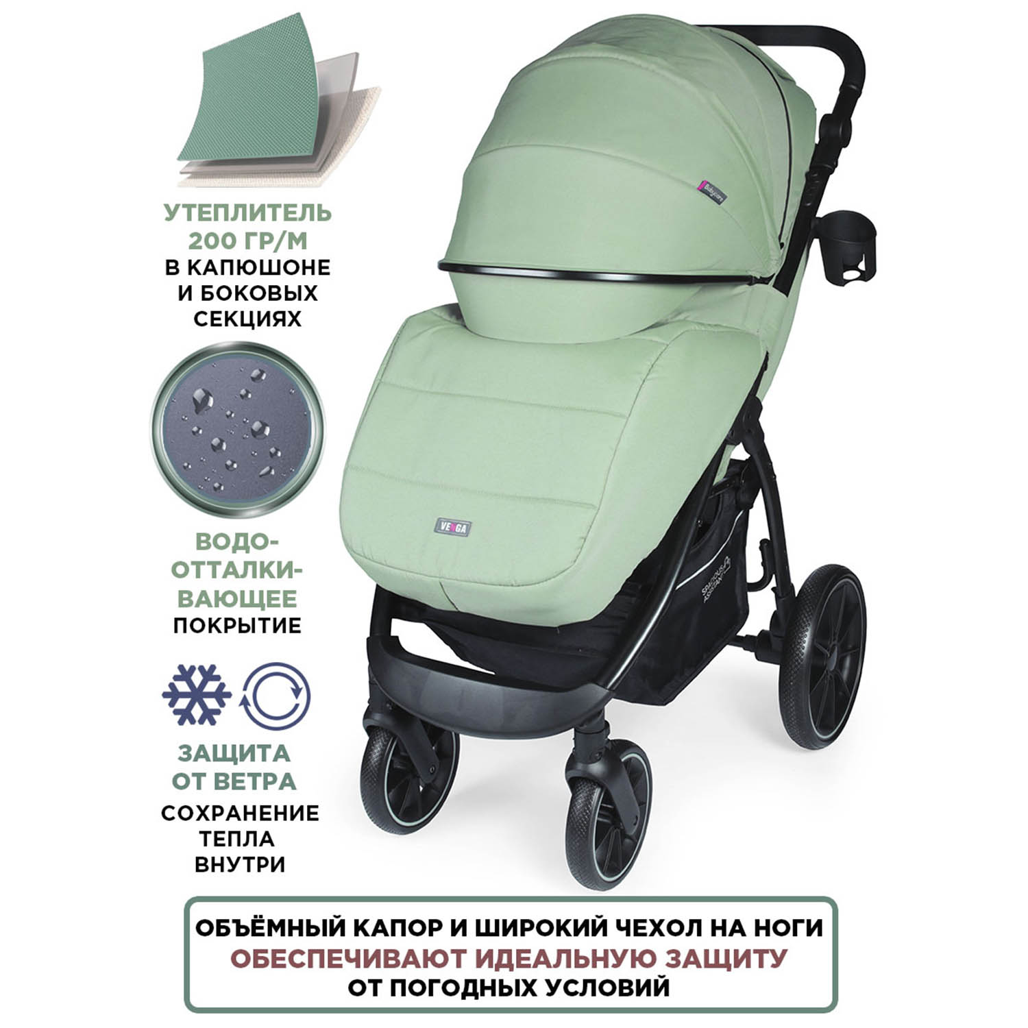 Коляска прогулочная BabyCare Venga Оливковый - фото 2