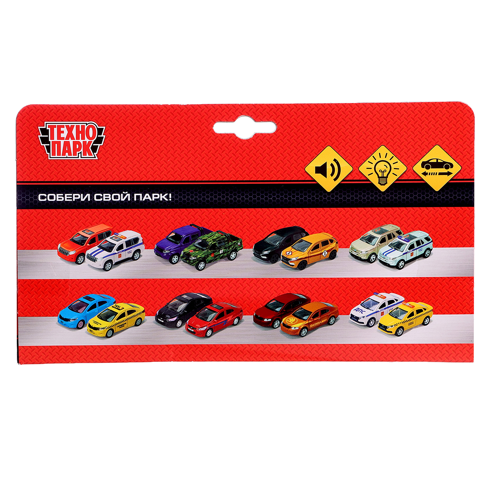 Корабль Технопарк 256363 - фото 7